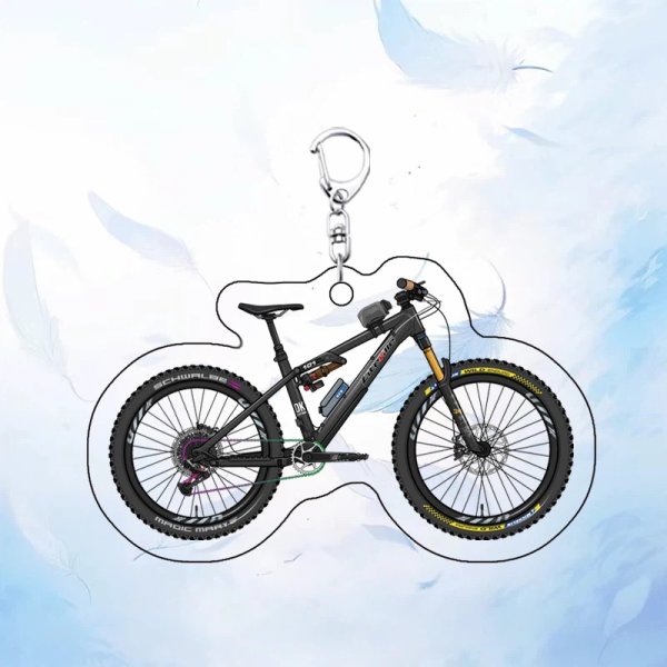 Personalized Cycling Keychain